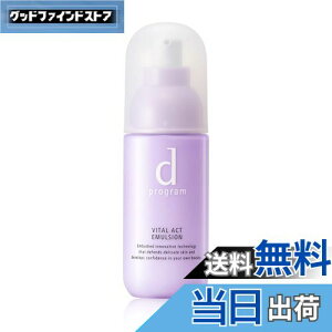 yzVZChE  dvO d program oC^ANg G}W MB 100mL y򕔊Oiz [sAi]