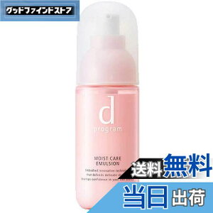 yzVZChE  dvO d program CXgPA G}W MB 100mL y򕔊Oiz [sAi]