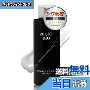 yzREQST DIO Y PAN[ iCAVA~h z ڌ N[ VP قꂢ V y򕔊Oiz TCYF120~bg (x 1)