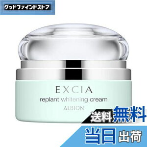 yzArI ALBION GNVA vg zCgjON[ 30g tFCXN[ [sAi]