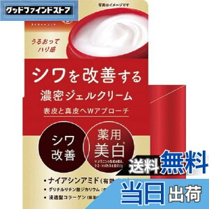 yzy򕔊OizlC`[RNpNPAWFN[ 80g TCYF80O (x 1)