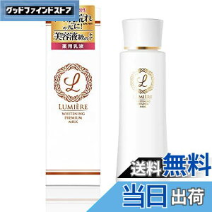 yz򕔊Oi Zxr^~CU  jLr ΍ pt lCLO q  ~G[ zCgjO v~A ~Ny{/100 mlz TCYF100