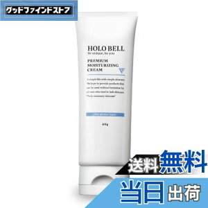 yzHOLO BELL y򕔊Oiz zx v~A ێN[ jLr   V  Y 60g TCYF60g