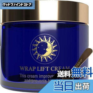 yzn[X bvtg VPN[ 75g  tFCX p GCWO ێ PA VP