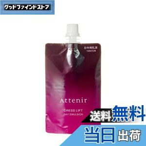 yzAejA (Attenir)hXtg fCG}W FFubN