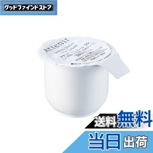 yzAejA (Attenir) hXXm[ iCgN[ FFzCg