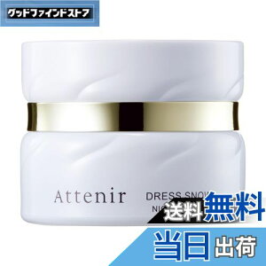 yzAejA (Attenir) hXXm[ iCgN[ FFzCg