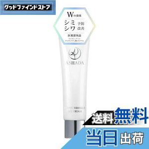 yzi򕔊OijASHADA-AXn_- V~VzCgN[ 30g iCAVA~h O``_WJE z V~\h VP