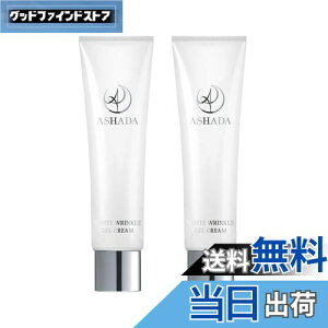 yzi򕔊OijASHADA-AXn_- V~VzCgN[ 30g iCAVA~h O``_WJE z V~\h VP