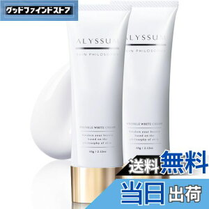 yzy򕔊OizAbT p VPN[ iCAVA~h y قꂢ  ڌ 茳 g[^PA zt[^{^e60g FFWhiteATCYF60g