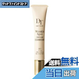 yz{fBJVXe fB[v^[Qbg NX|bgN[ 15g VPp/{/Y/M5/Mss*J/ϕi/RX/قꂢ/ڌ/[V/NP/iCAV