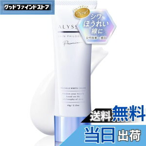 yzyAbTjŏB3L̃v~Az iCAVA~h N[ y قꂢ ڌ VP  z򕔊Oi^t[^{(60g) TCYF1