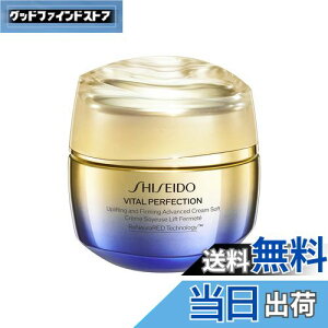 yzSHISEIDO oC^p[tFNV y򕔊Oiz AhoXN[ \tg TCYF50g