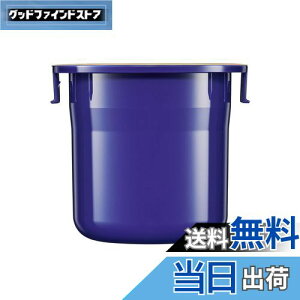 �y���������zSHISEIDO �o�C�^���p�[�t�F�N�V���� �y��򕔊O�i�z �A�h�o���X�N���[�� �\�t�g �T�C�Y�F50g