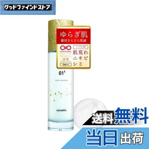 yzTEieBtFCXV[Y ϐ t N[ TCYF01tjpV~jLrt100mL