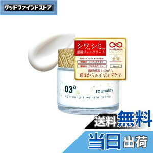 yzTEieBtFCXV[Y ϐ t N[ TCYF03ajpVV~N[50g