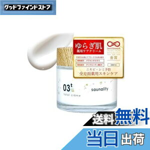 yzTEieBtFCXV[Y ϐ t N[ TCYF03tjpV~jLrN[50g