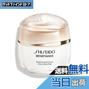 yzSHISEIDO xltBAX y򕔊Oiz uCgjO WF N[