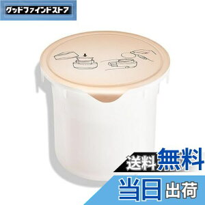 yzSHISEIDO xltBAX y򕔊Oiz uCgjO WF N[