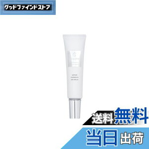 yzScosme TAzCgjON[ glLT_EO``_XeAz 20g { 򕔊Oi TCYF1{