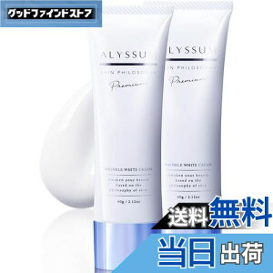 yzyAbTjŏB3L̃v~Az iCAVA~h N[ y قꂢ ڌ VP  z򕔊Oi^t[^{(60g) TCYF2Zbg