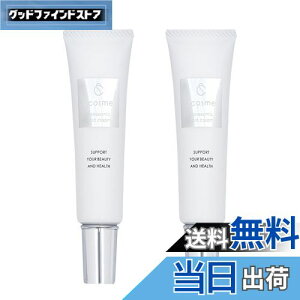 yzScosme TAzCgjON[ glLT_EO``_XeAz 20g { 򕔊Oi TCYF2{