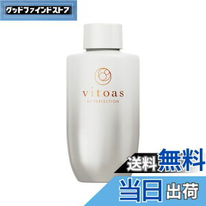 yzTg[  vitoas (rgAX)}Cp[tFNV uCgjON 򕔊Oi TCYF120ml(tւptB)