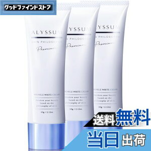 yzyAbTjŏB3L̃v~Az iCAVA~h N[ y قꂢ ڌ VP  z򕔊Oi^t[^{(60g) TCYF3Zbg