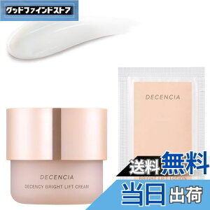 yzDECENCIA (fBZVA) fBZV[ uCgtg N[ Tvv[gt y򕔊OizqpN[ 30g [[V pE`t]