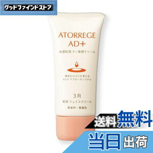 yzAg[W ptFCXN[ ێ  Ƃ  35O (x 1) TCYF35O (x 1)