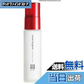 【送料無料】大塚製薬 【医薬部外品】 インナーシグナル ミルク 80mL （薬用乳液）21781 サイズ：80ミリリットル (x 1)