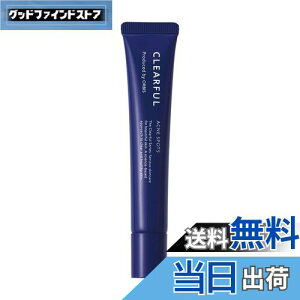 yzORBIS(IrX) 򕔊Oi NAtANlX|bc p jLr XLPA20g TCYF20O (x 1)