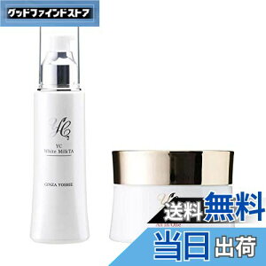 yzy򕔊OizYCێZbg ypzCg~NTA,b`I[CWFzhN^[YRXYC { pϕi t TCYF2A\[g