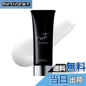 yzWrinkFade NtF[h pNPA I[o[iCg}XN 70g iCgN[ WFN[ VP  rh~ 򕔊Oi