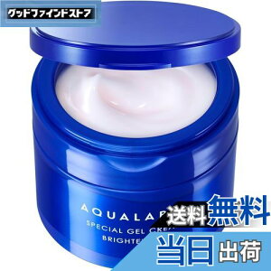 yzANA[x XyVWFN[EX (uCgjO) TCYF90g