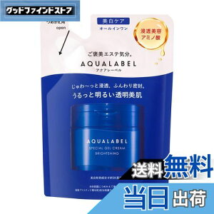 yzANA[x XyVWFN[EX (uCgjO) FFATCYF81g