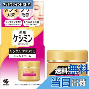 yzyz[ PV~ ] PV~NPAvX WFN[yiCAVA~hƃglLT_ zzyV~\h VPz[ѐ ]򕔊Oi (50g) FFsN