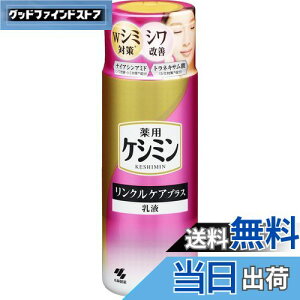 yzyz[ PV~ ] PV~NPAvXtyiCAVA~hƃglLT_ zzyV~\h VPz[ѐ ]򕔊Oi (130ml) FFsN