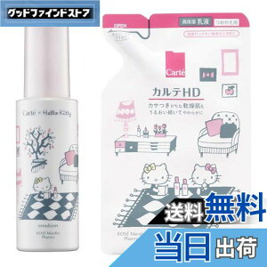 yzJeHD y򕔊Oiz CX`A G}W ߂ n[LeBLbg wpގ R[Z[ CX`CWO nCh[eBO t  