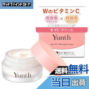 yzYunth(X) y򕔊OizVC N[ (tFCXN[/RX/XLPA/ь/ϕi/e) TCYF1