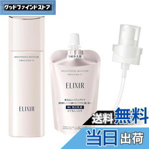 yzGNV[ uCgjO G}W ({) TCYFfBXyT[t