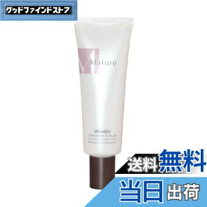 yz򕔊Oi}`A pNAhoXN[iCAVA~hz