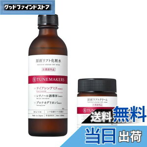 yzVP tgPA N[ 򕔊Oi ttgN[ 50g TUNEMAKERS(`[[J[Y) V[Y