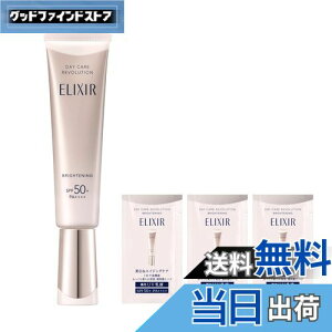 yzGNV[ f[PA{[V uCgjO +ba TCYF35mL+0.5ml×3