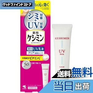 yzPV~UVt V~΍ UV΍ ωn 30gy򕔊Oiz FFzCg