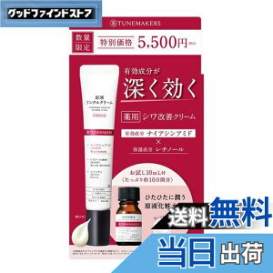 yz`[[J[Y VPN[ 򕔊Oi tNN[ 15gitێ ~jTCY10mltj