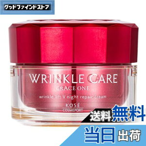 yzy򕔊Oiz OCX NPA N tgV iCgN[ iCAVA~h VP  KOSE R[Z[ FFzCg