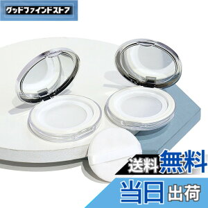 �y���������zLQHZC�p�E�_�[�P�[�X ���t�� ���� 5g �R���p�N�g �p�t�t�� �p�t�P�[�X ���[�X�p�E�_�[ �t�@���f�[�V���� �l�ւ��e�� ���s �g�ѕ֗� ���C�N�p 4�F�W�J (��/����/�d�t��/�X��s���N) 