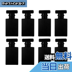 �y���������zArchnote �����r �A�g�}�C�U�[ �l�ߑւ��{�g�� �����^�� ���� �P�[�X �{�g�� 30ml 8�Z�b�g �F�F�u���b�N 8�{�Z�b�g