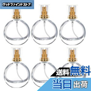 �y���������zsiawadeky �����A�g�}�C�U�[ 30ml 6�{�Z�b�g �X�v���[�{�g�� �l�ߑւ� �K���X�{�g�� �~�j �R���p�N�g ���������� �t�R��h�~ �����^�ѕ֗� ���ϐ� ���� �������e�� �ʋ� ���s �o���p